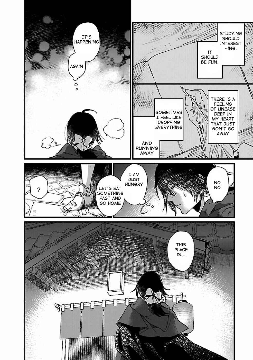 Page 4 Chapter 26 Isekai Izakaya Gen
