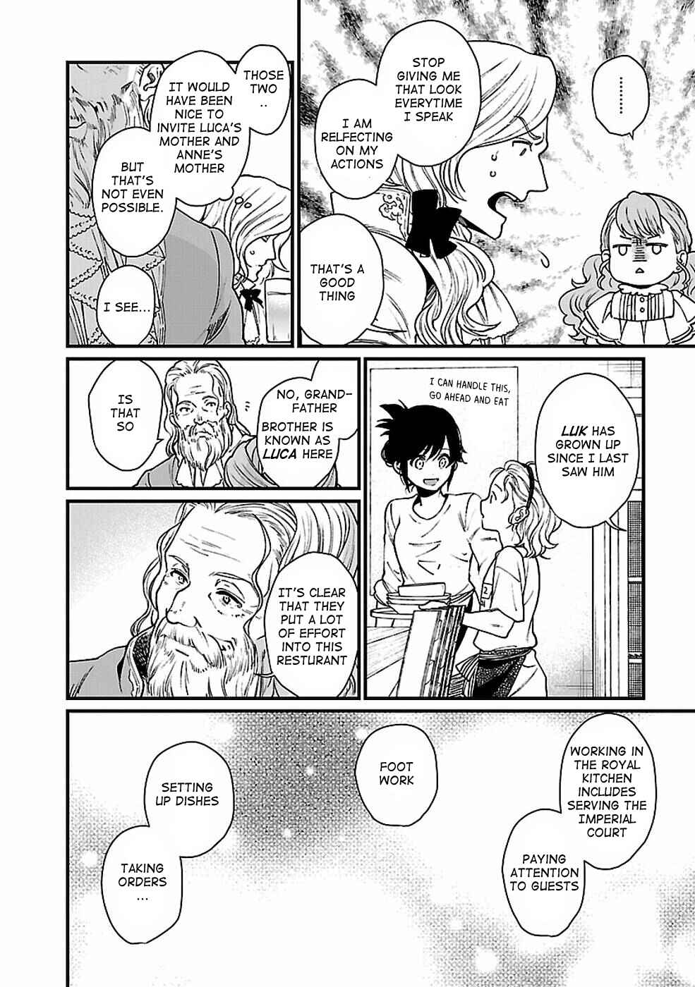 Page 6 Chapter 26 Isekai Izakaya Gen