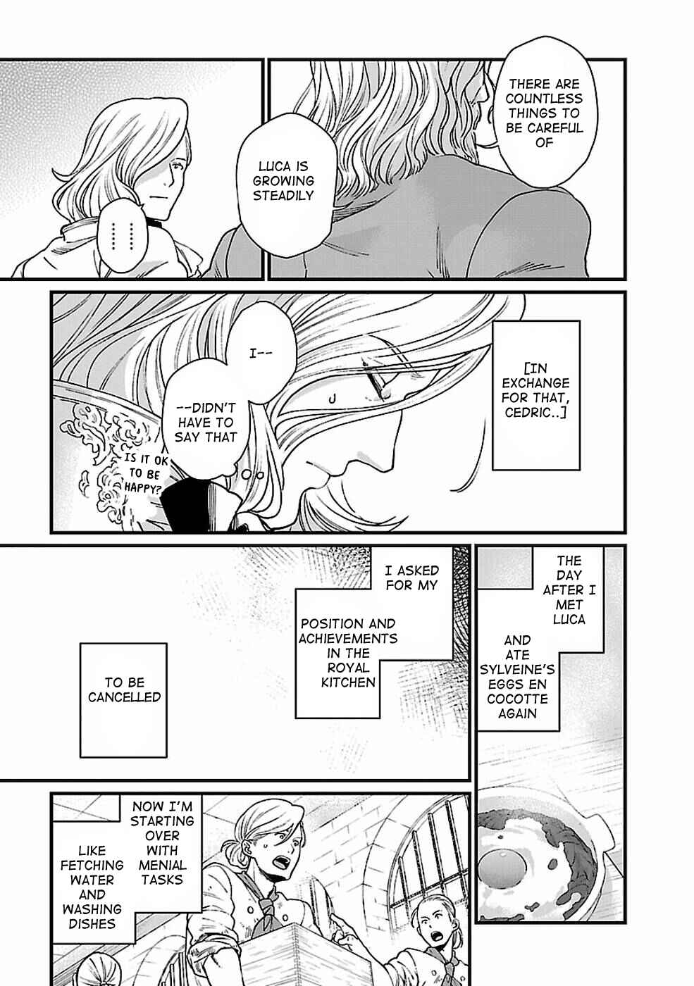 Page 7 Chapter 26 Isekai Izakaya Gen