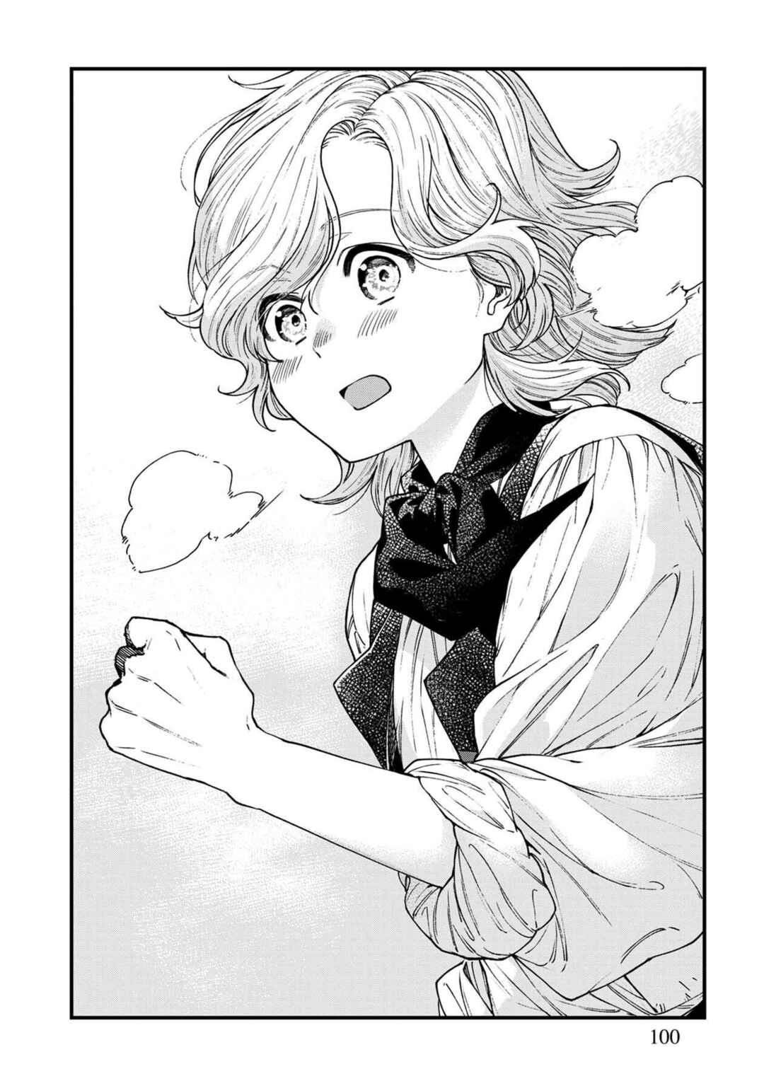 Page 3 Chapter 42 Isekai Izakaya Gen