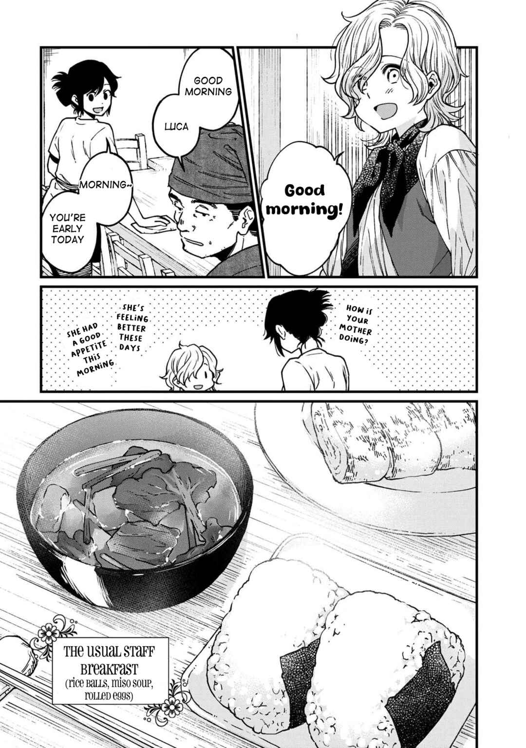 Page 4 Chapter 42 Isekai Izakaya Gen