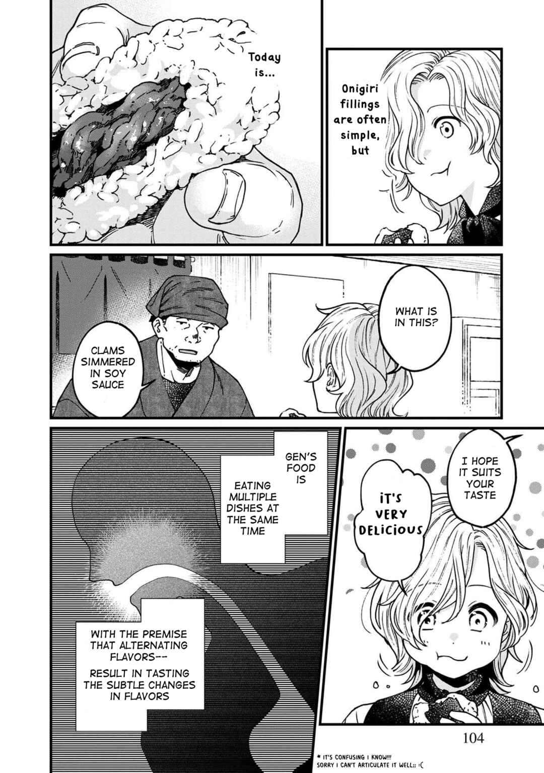 Page 7 Chapter 42 Isekai Izakaya Gen