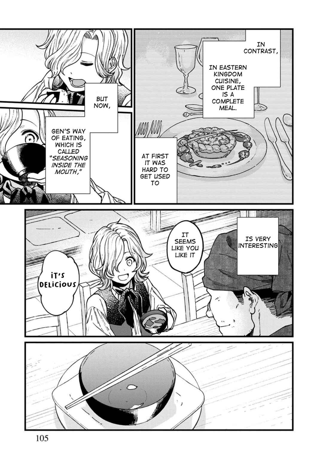 Page 8 Chapter 42 Isekai Izakaya Gen