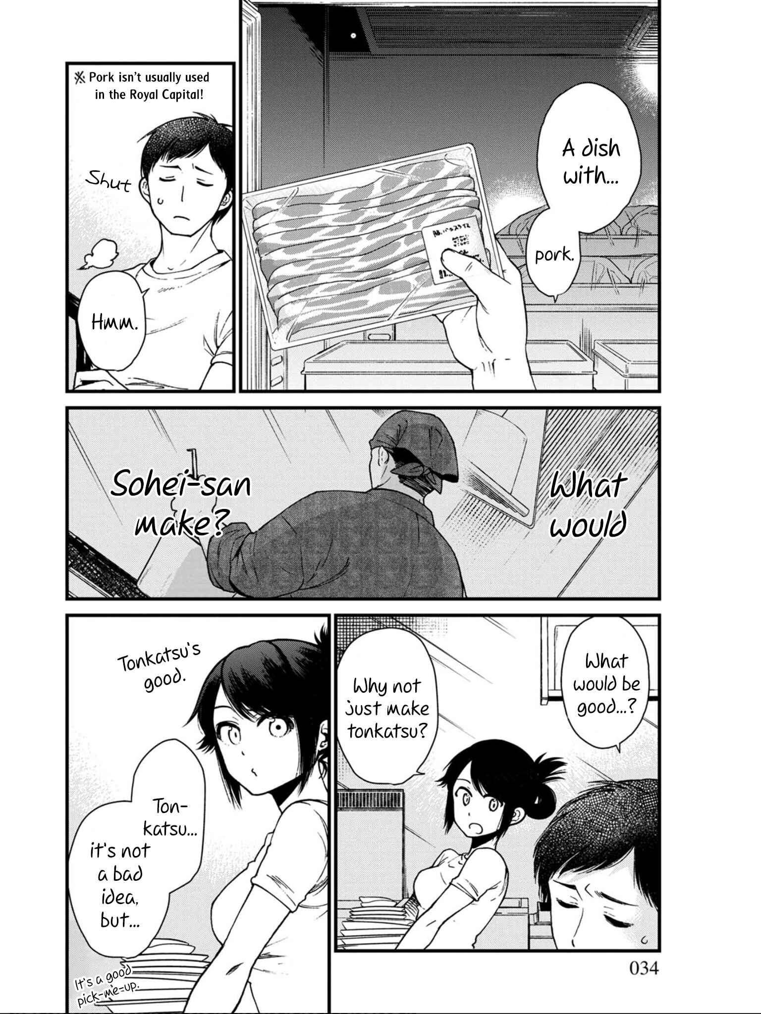 Page 8 Chapter 8 Isekai Izakaya Gen