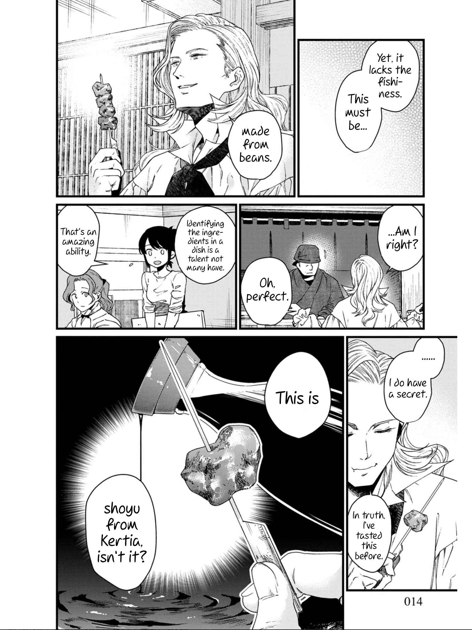 Page 10 Chapter 19 Isekai Izakaya Gen