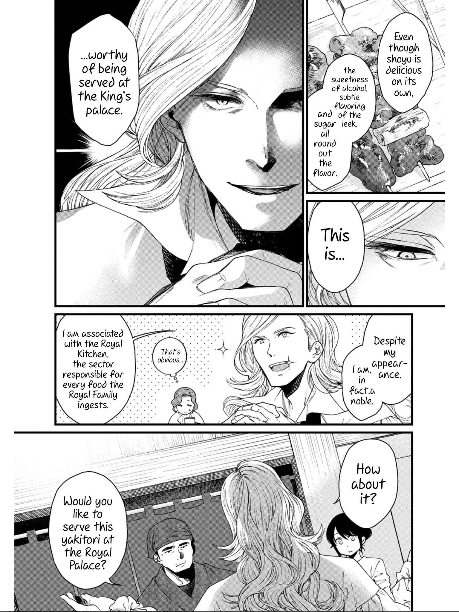 Page 12 Chapter 19 Isekai Izakaya Gen