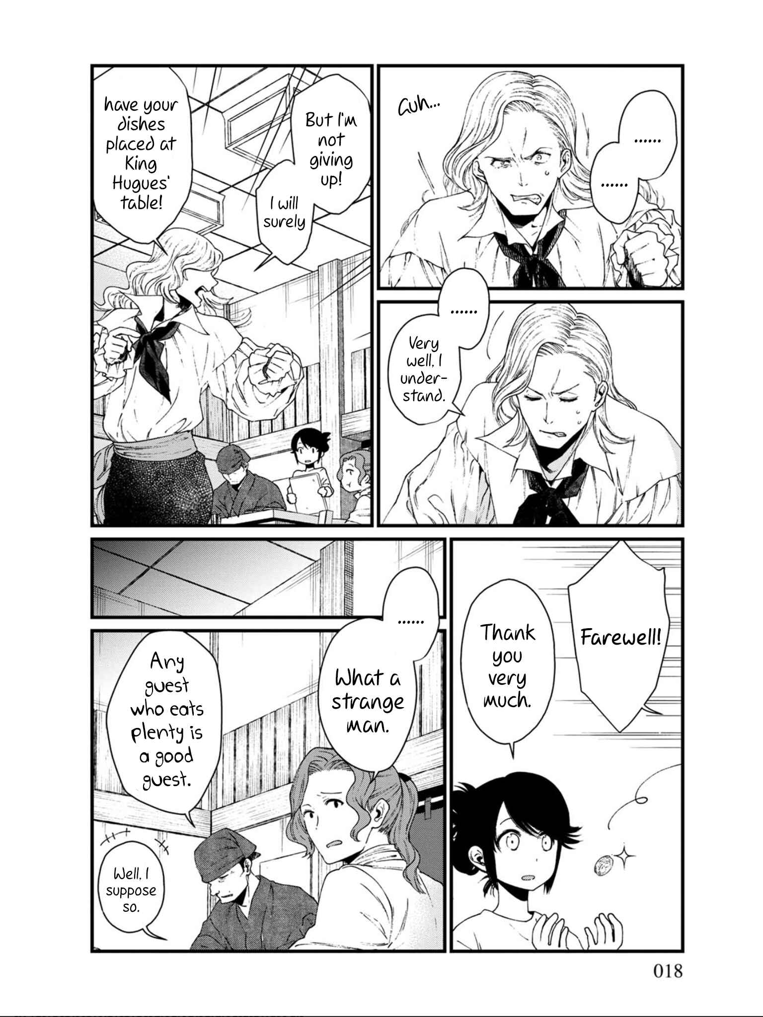 Page 14 Chapter 19 Isekai Izakaya Gen
