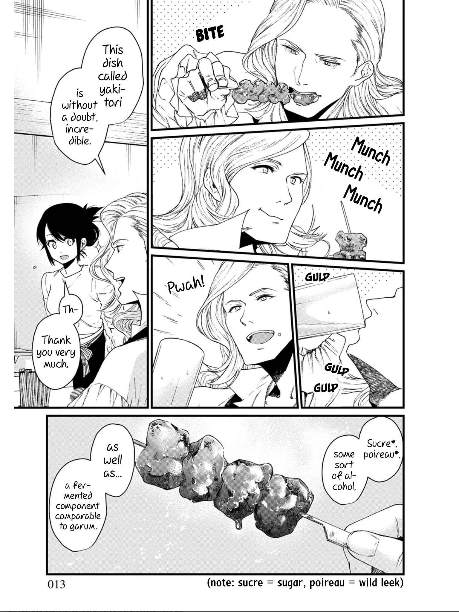 Page 9 Chapter 19 Isekai Izakaya Gen