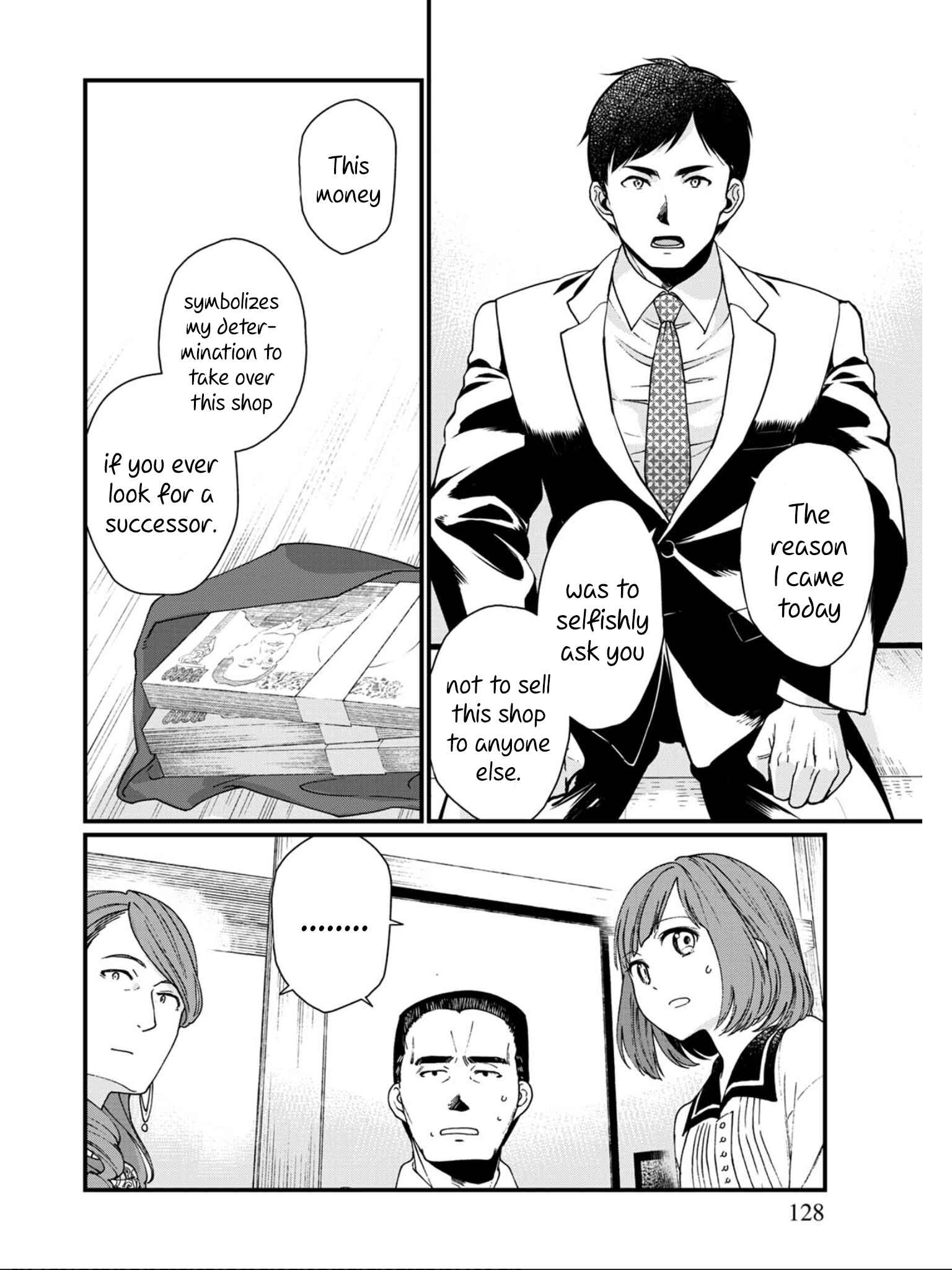 Page 12 Chapter 12 Isekai Izakaya Gen