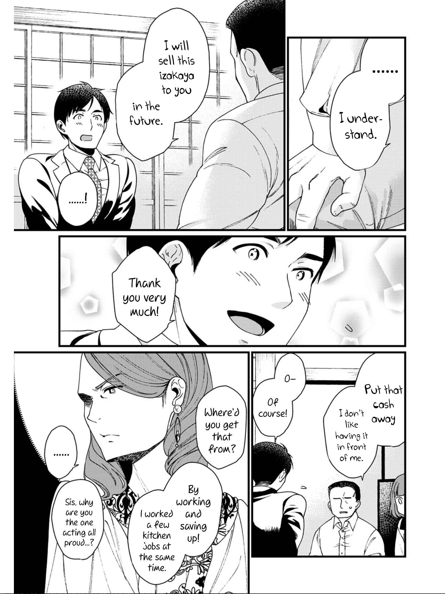 Page 13 Chapter 12 Isekai Izakaya Gen