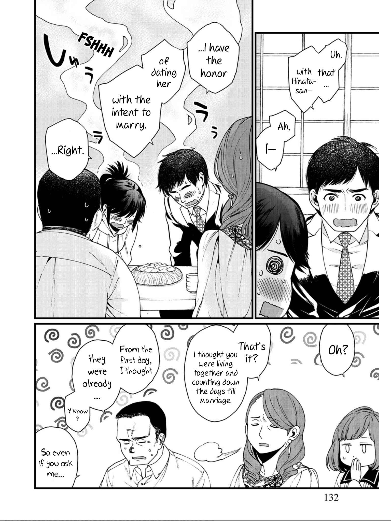 Page 16 Chapter 12 Isekai Izakaya Gen