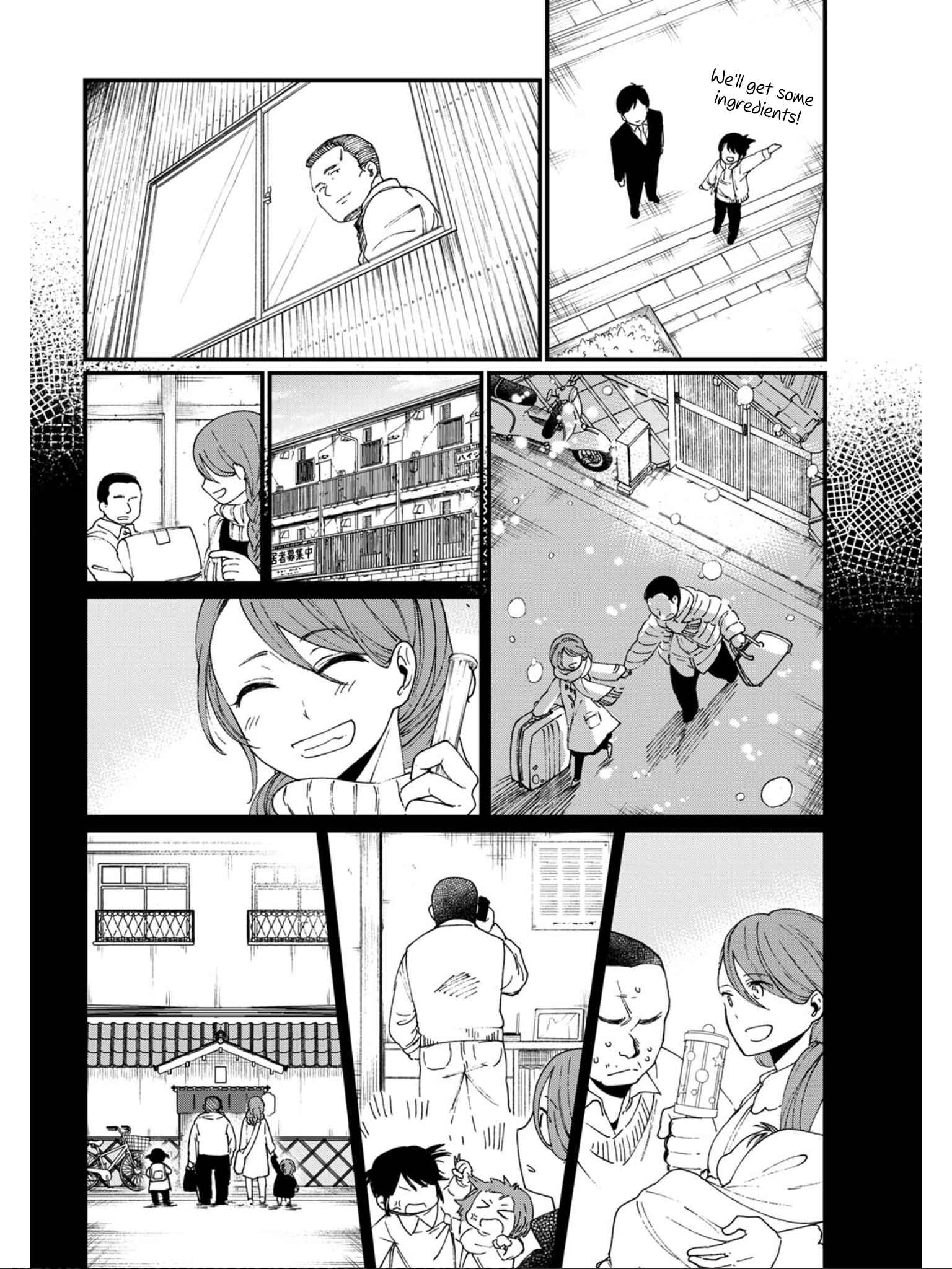 Page 18 Chapter 12 Isekai Izakaya Gen