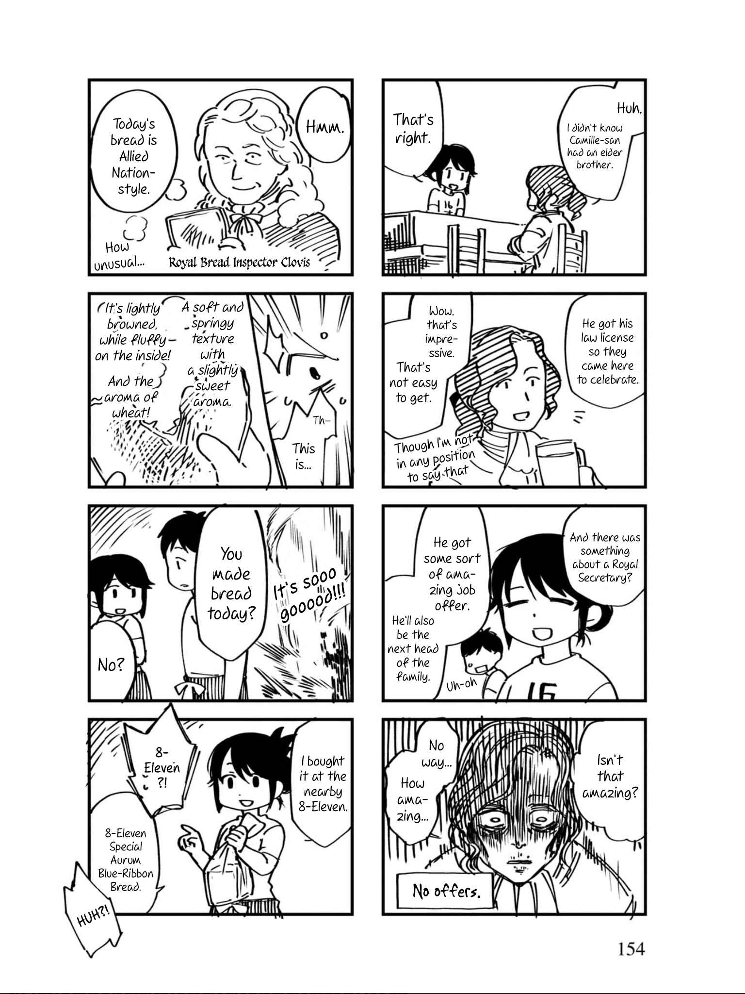 Page 27 Chapter 12 Isekai Izakaya Gen