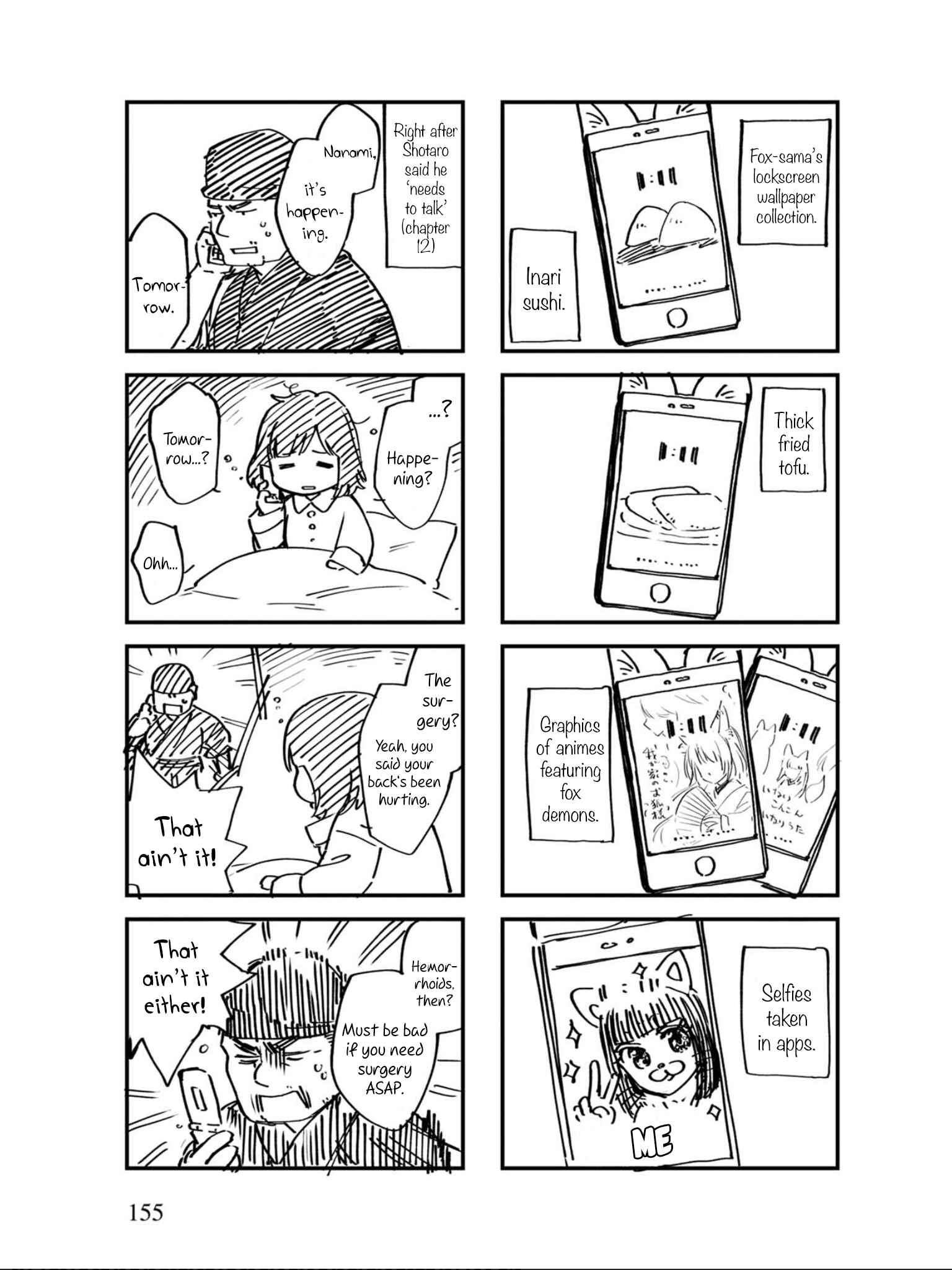 Page 28 Chapter 12 Isekai Izakaya Gen
