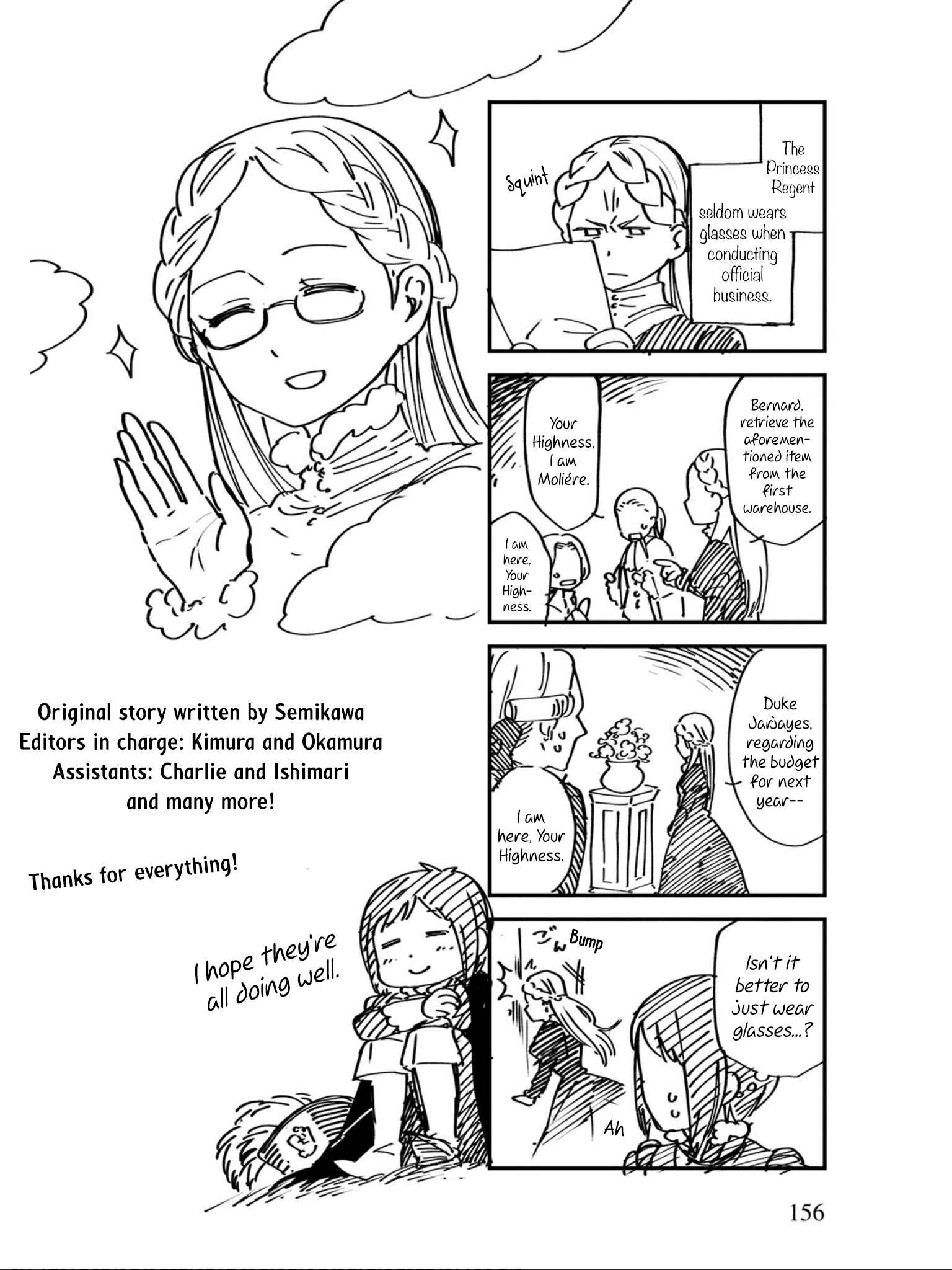 Page 29 Chapter 12 Isekai Izakaya Gen