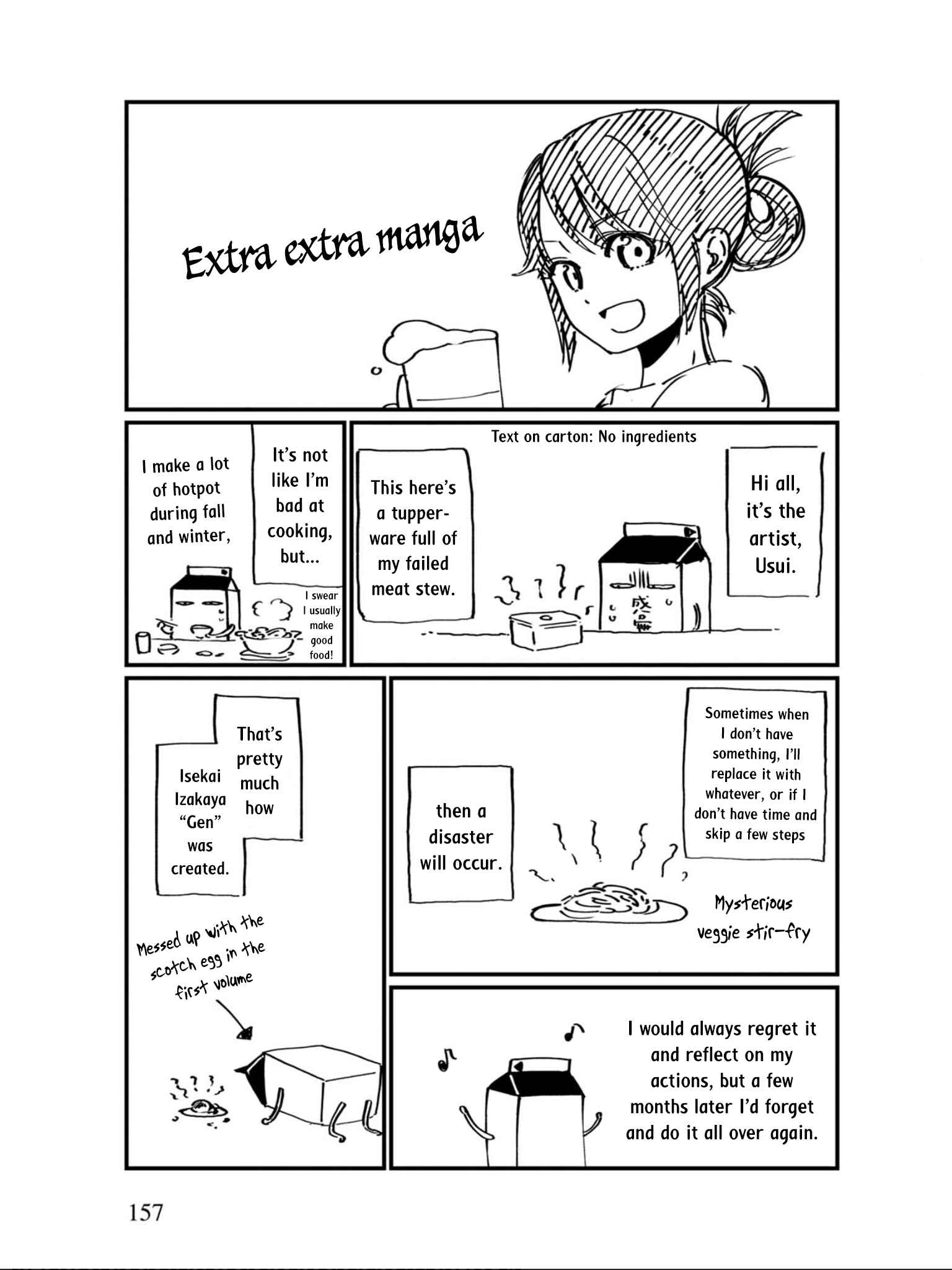 Page 30 Chapter 12 Isekai Izakaya Gen