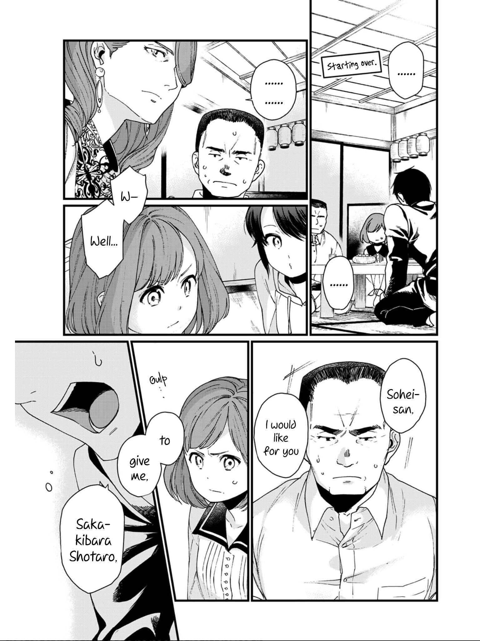 Page 9 Chapter 12 Isekai Izakaya Gen