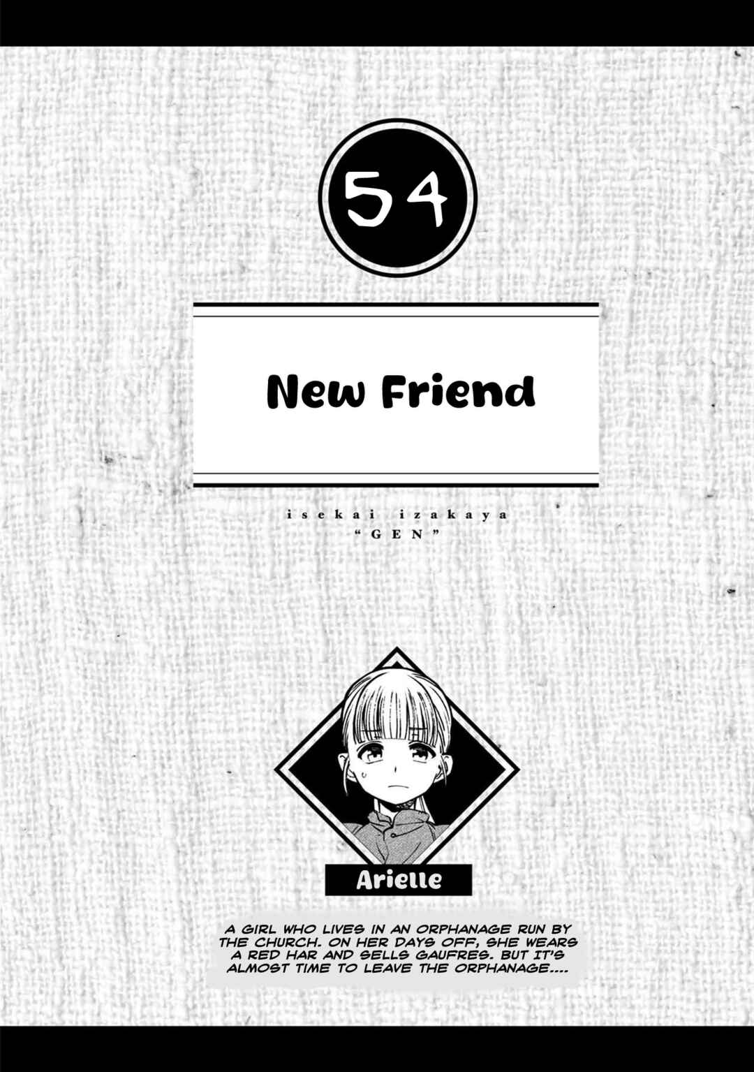 Page 1 Chapter 54 Isekai Izakaya Gen