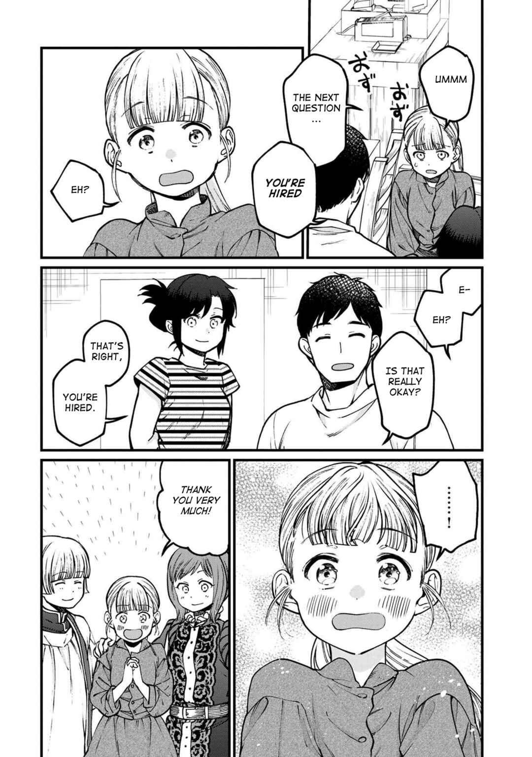 Page 16 Chapter 54 Isekai Izakaya Gen