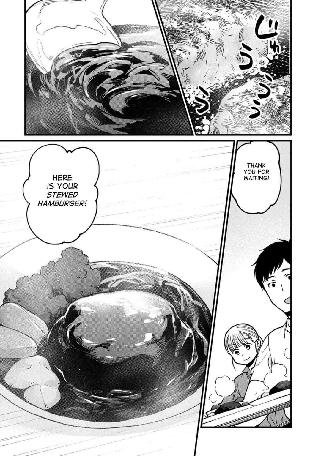 Page 20 Chapter 54 Isekai Izakaya Gen