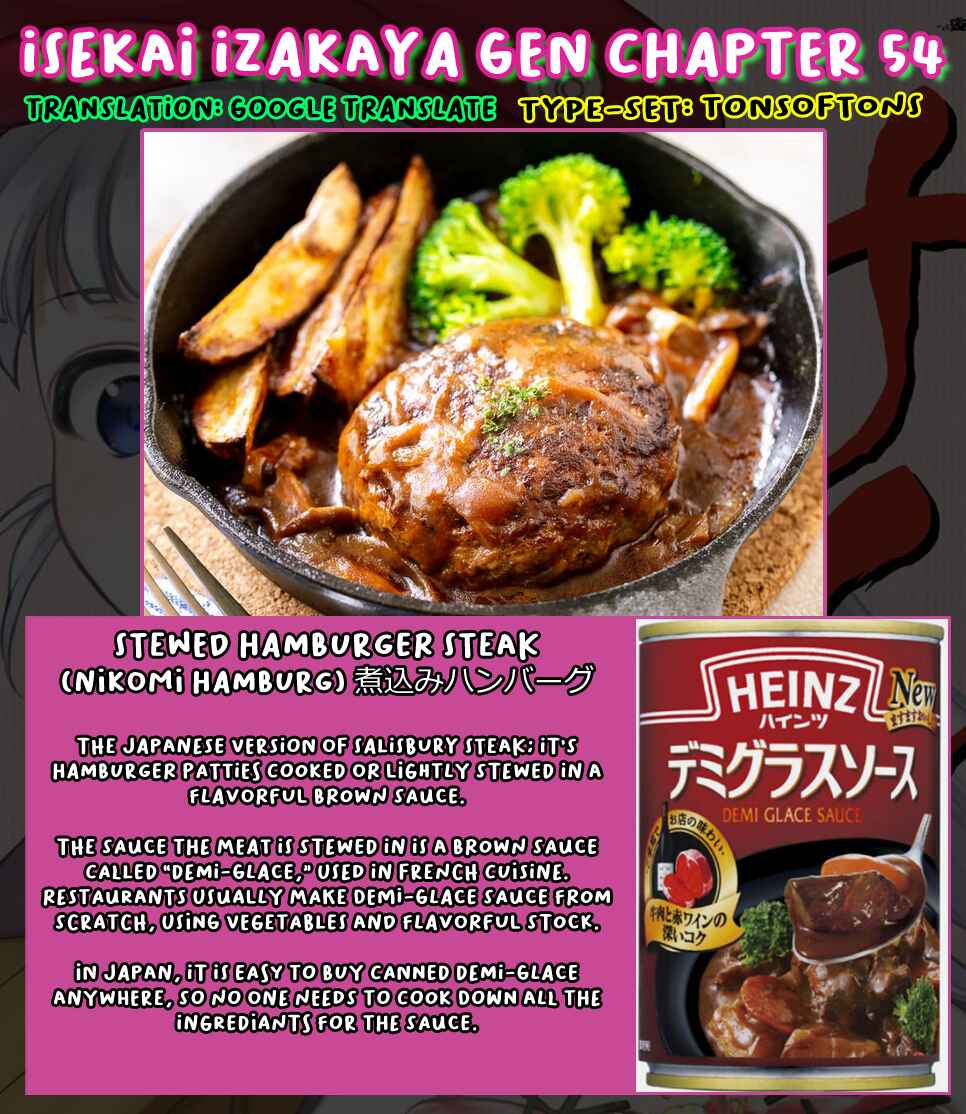 Page 32 Chapter 54 Isekai Izakaya Gen