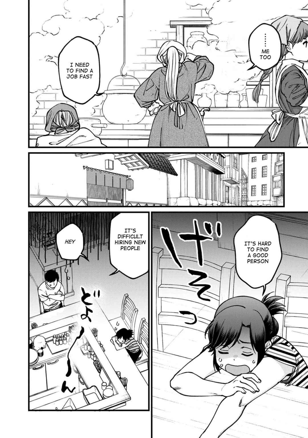 Page 5 Chapter 54 Isekai Izakaya Gen