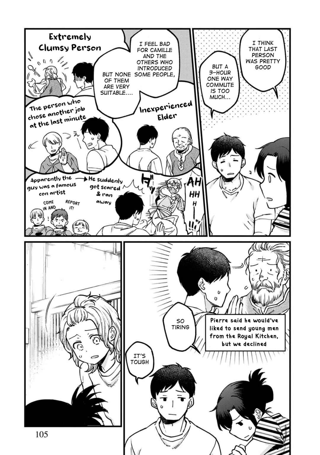 Page 6 Chapter 54 Isekai Izakaya Gen