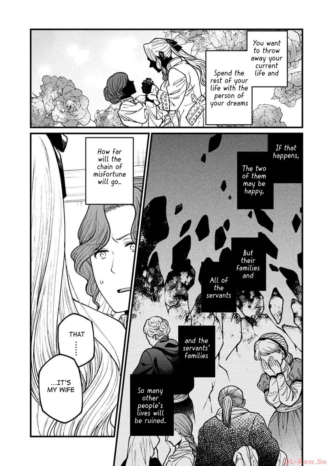 Page 17 Chapter 56 Isekai Izakaya Gen
