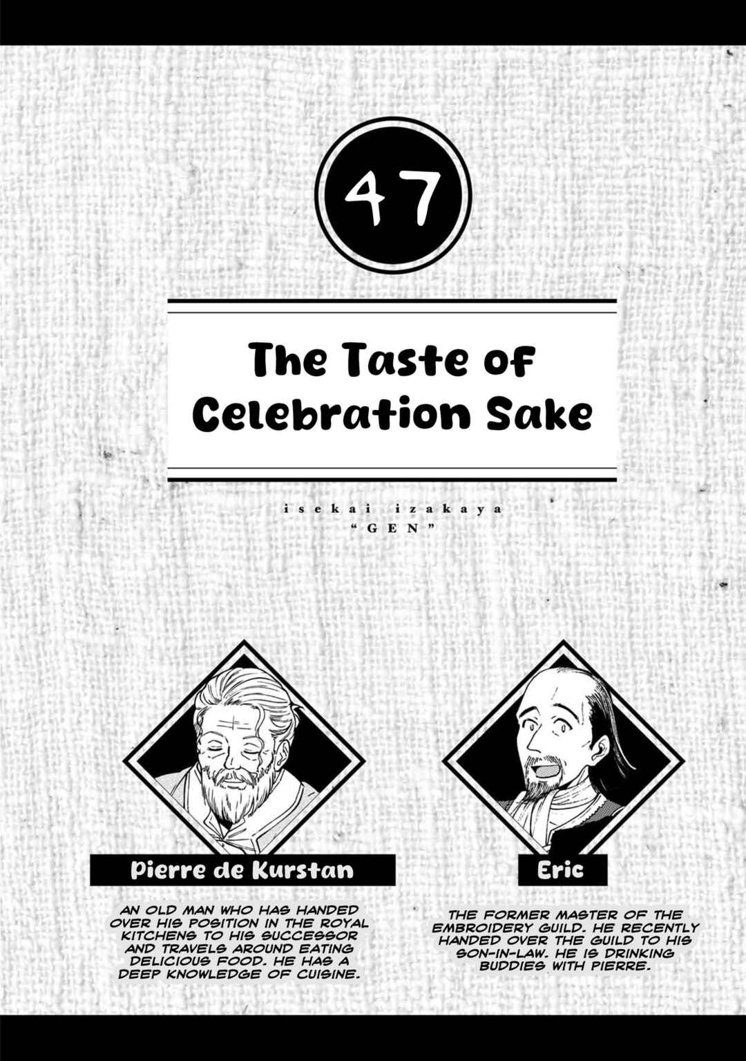 Page 1 Chapter 47 Isekai Izakaya Gen