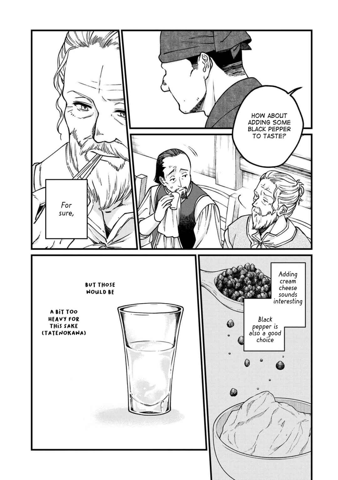 Page 15 Chapter 47 Isekai Izakaya Gen