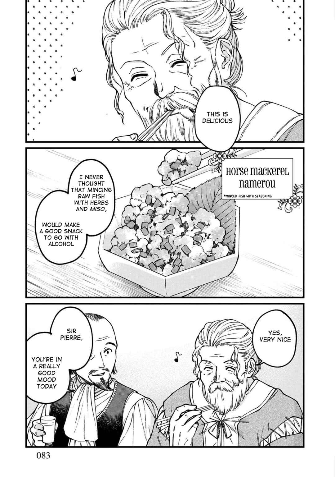 Page 2 Chapter 47 Isekai Izakaya Gen