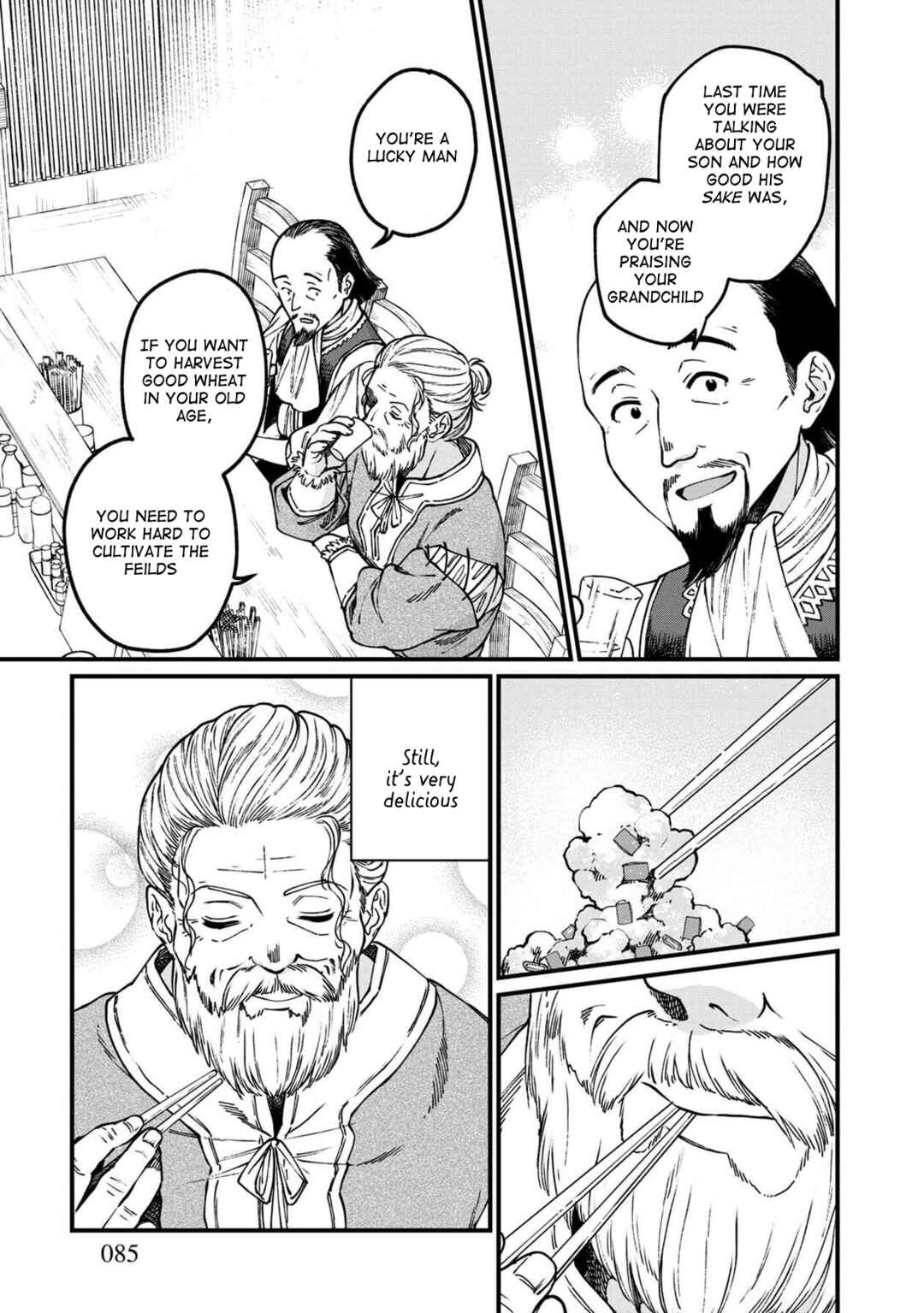 Page 4 Chapter 47 Isekai Izakaya Gen