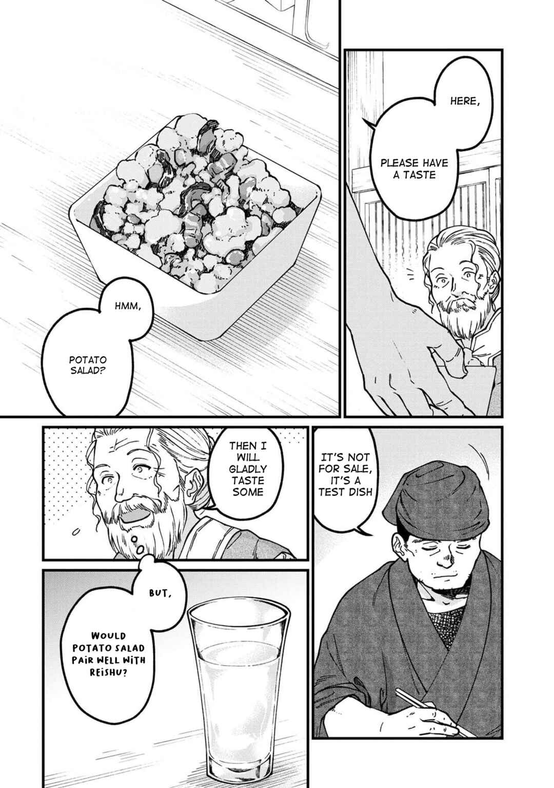 Page 8 Chapter 47 Isekai Izakaya Gen
