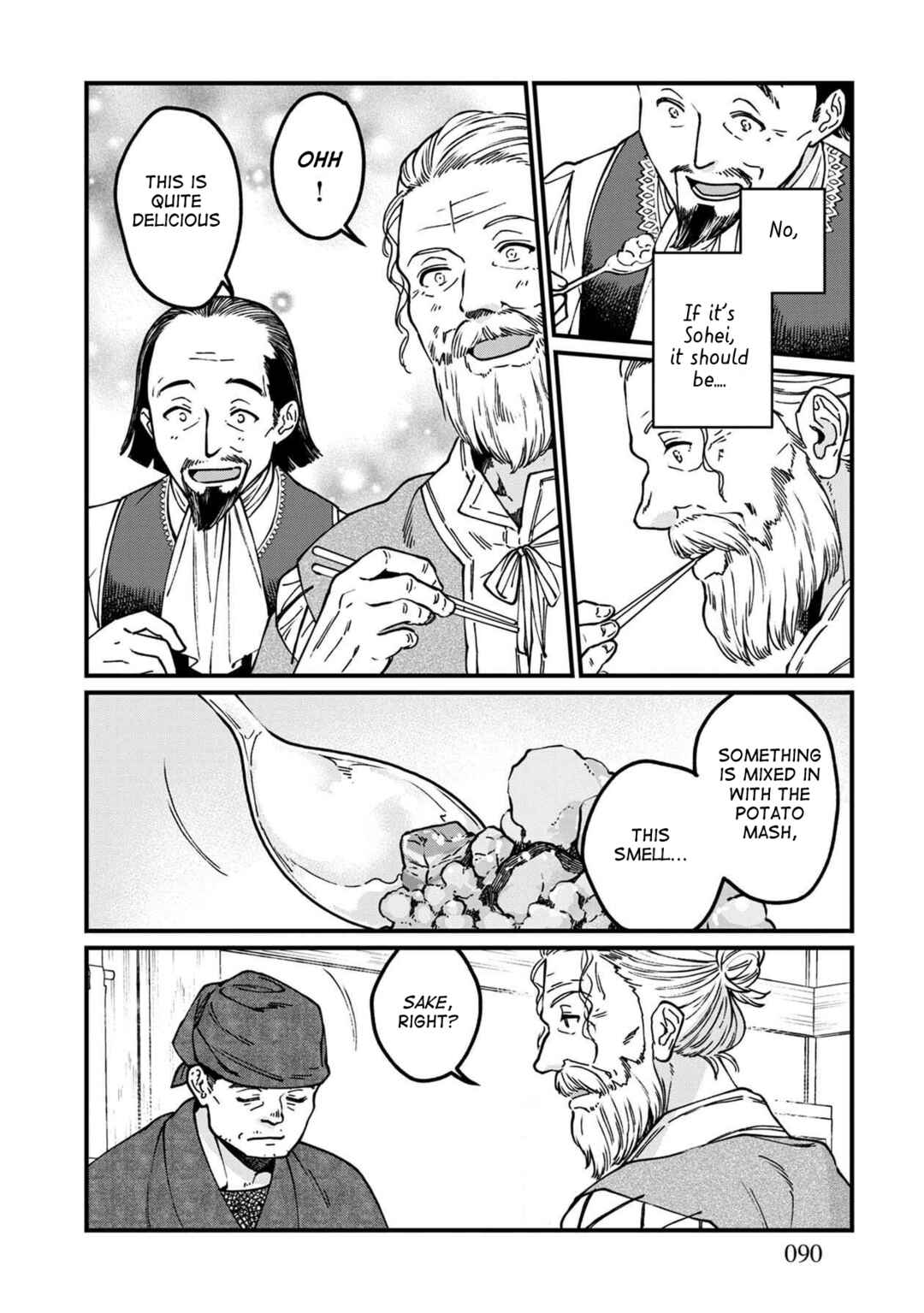 Page 9 Chapter 47 Isekai Izakaya Gen