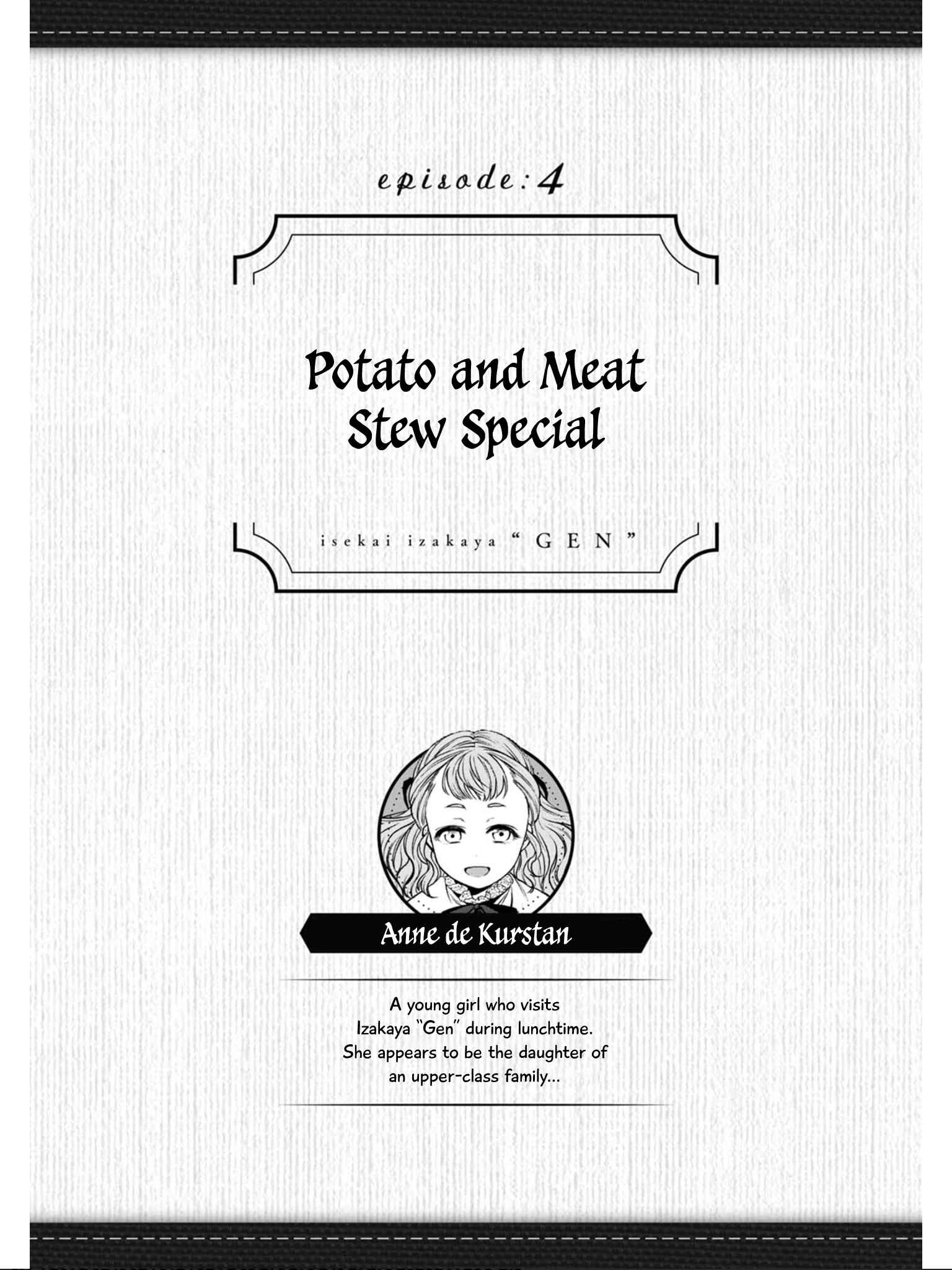 Page 2 Chapter 4 Isekai Izakaya Gen