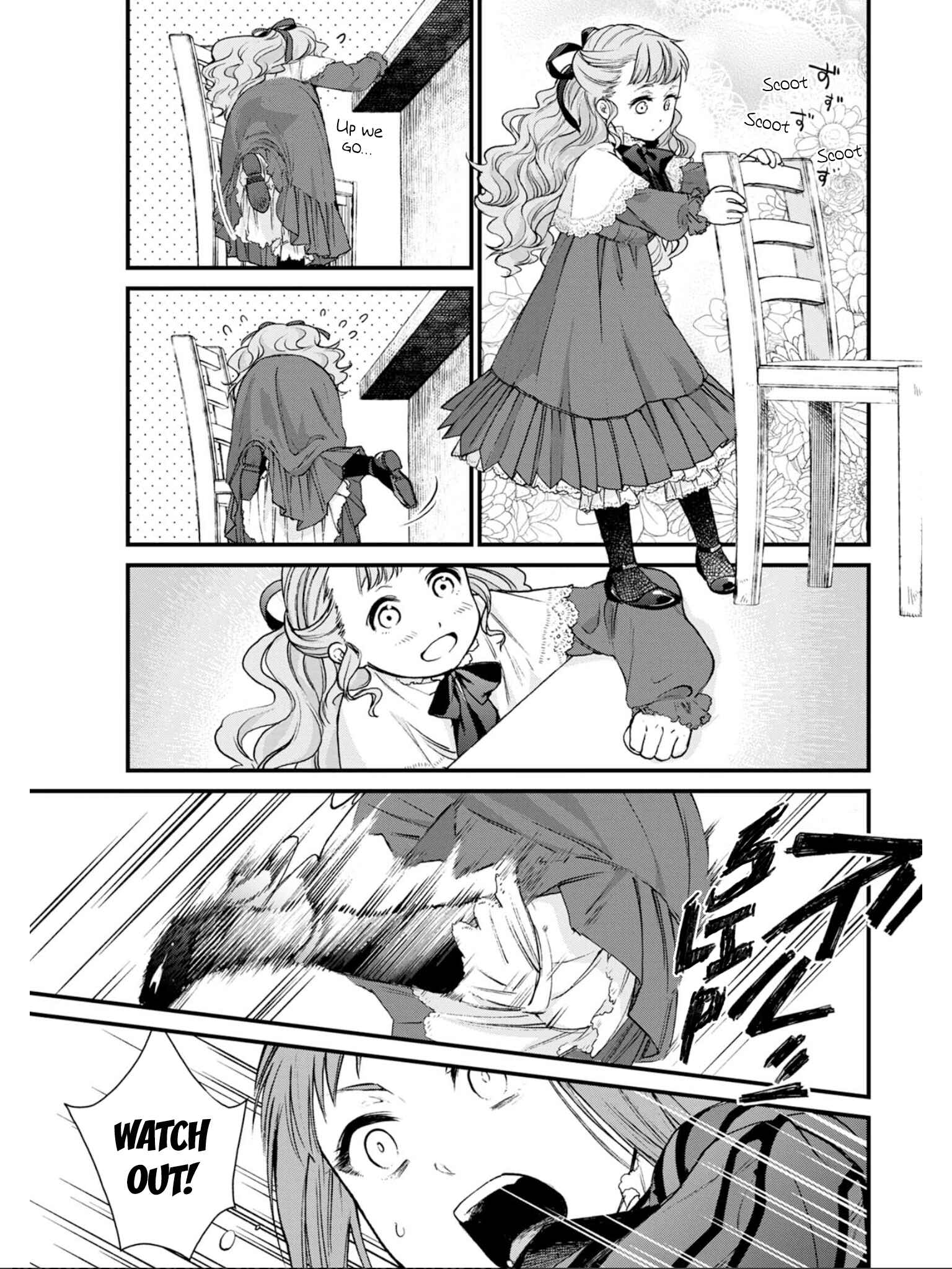 Page 5 Chapter 4 Isekai Izakaya Gen