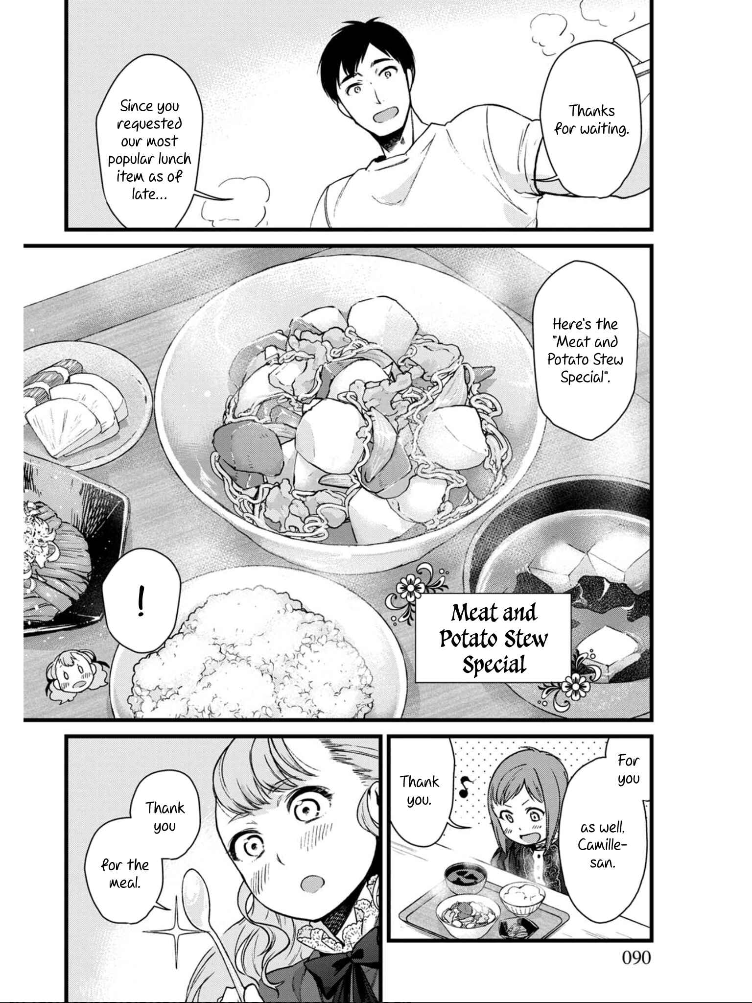 Page 8 Chapter 4 Isekai Izakaya Gen