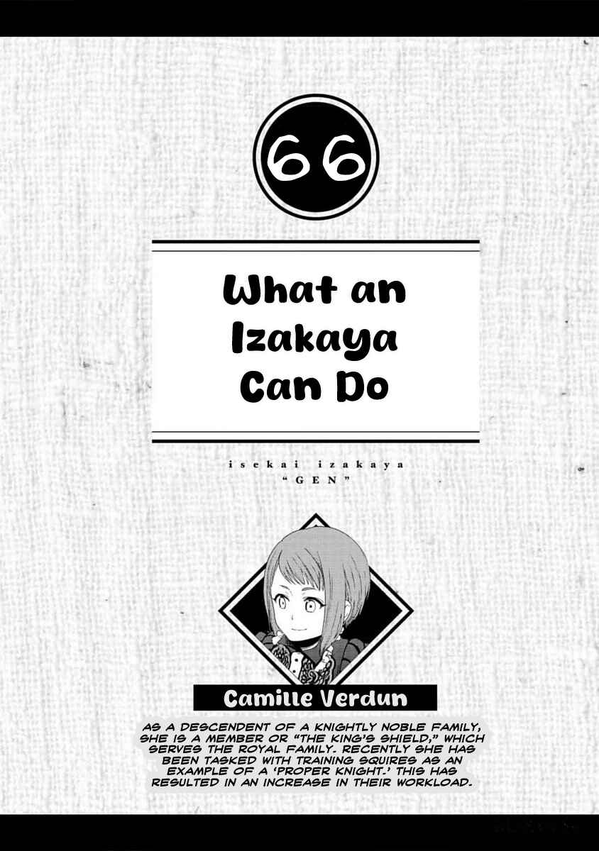 Page 1 Chapter 66 Isekai Izakaya Gen