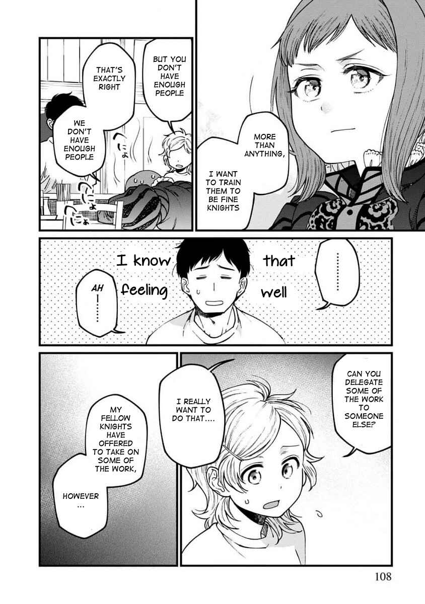 Page 12 Chapter 66 Isekai Izakaya Gen