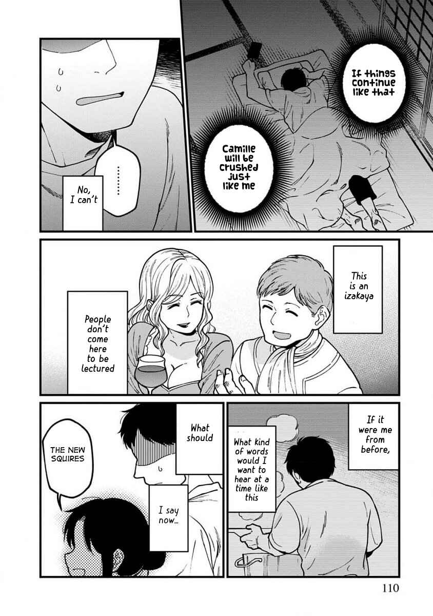 Page 14 Chapter 66 Isekai Izakaya Gen