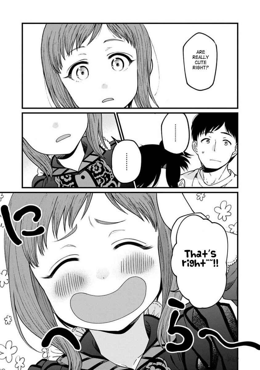 Page 15 Chapter 66 Isekai Izakaya Gen