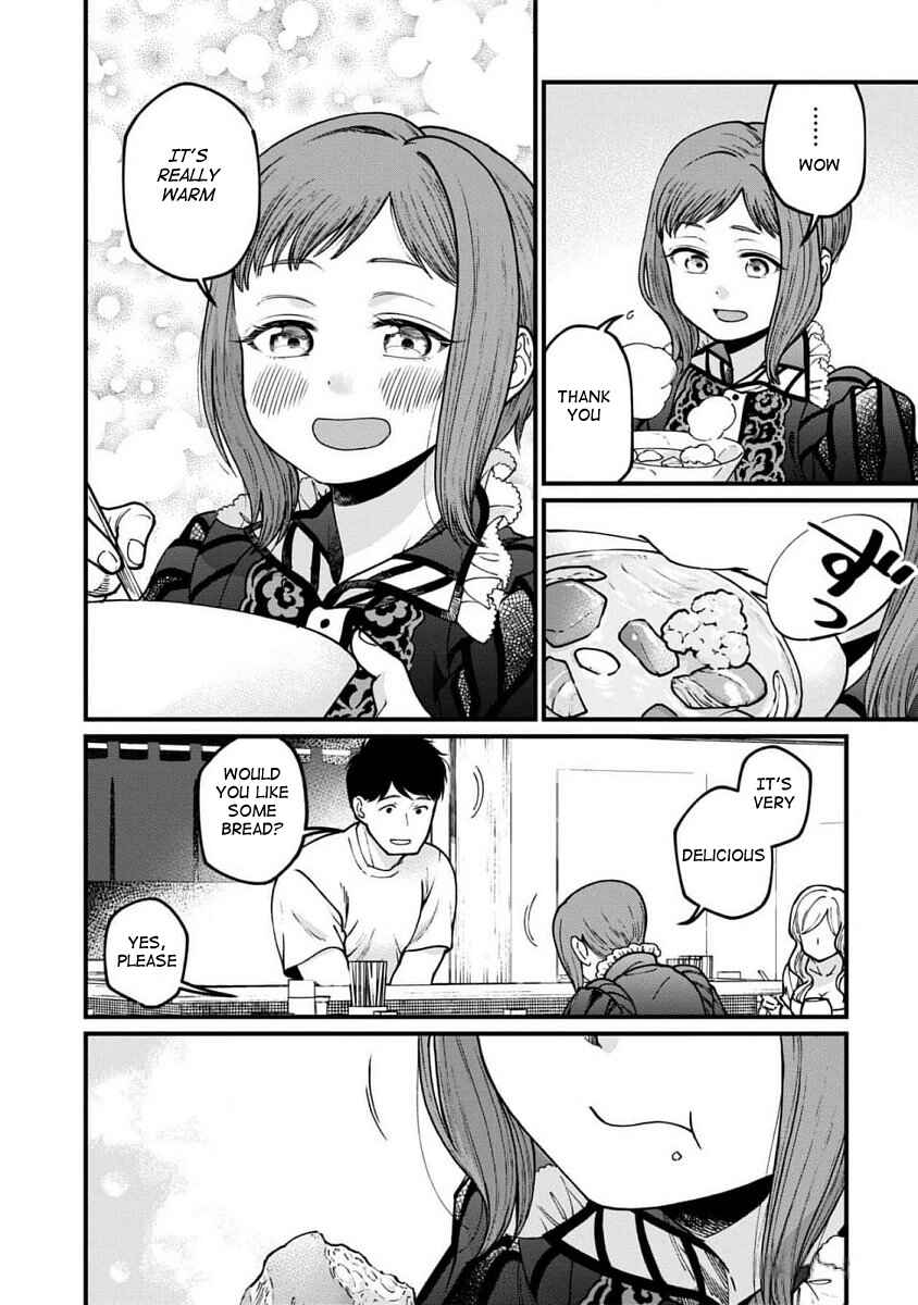 Page 18 Chapter 66 Isekai Izakaya Gen