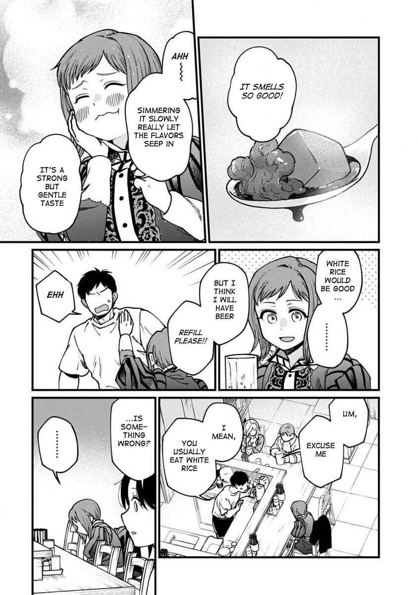 Page 7 Chapter 66 Isekai Izakaya Gen