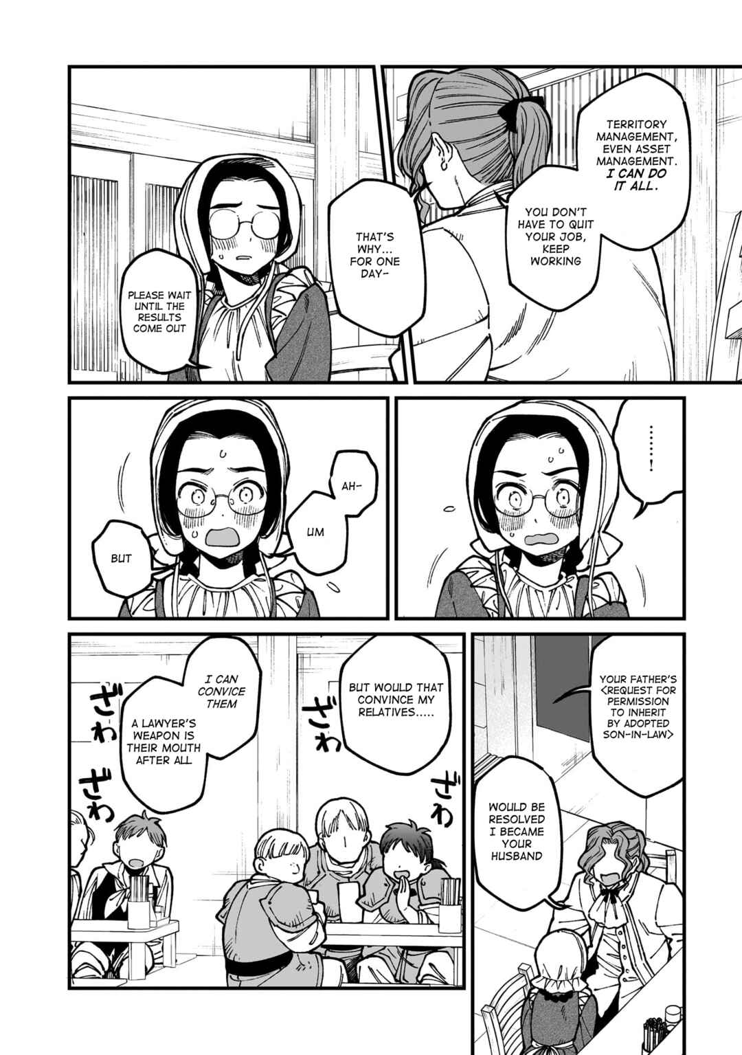 Page 17 Chapter 70 Isekai Izakaya Gen