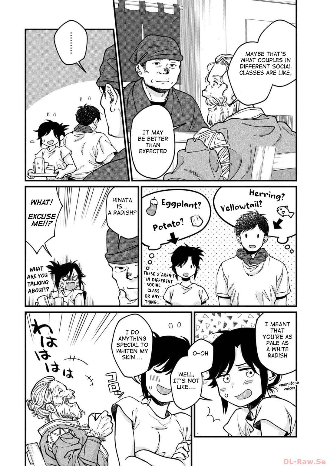 Page 12 Chapter 60 Isekai Izakaya Gen