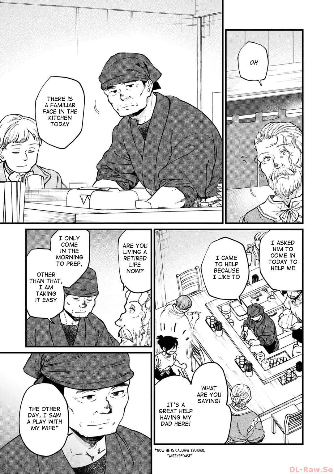 Page 2 Chapter 60 Isekai Izakaya Gen