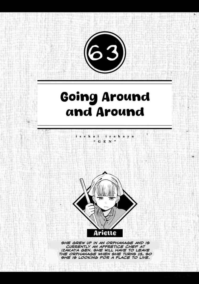 Page 1 Chapter 63 Isekai Izakaya Gen