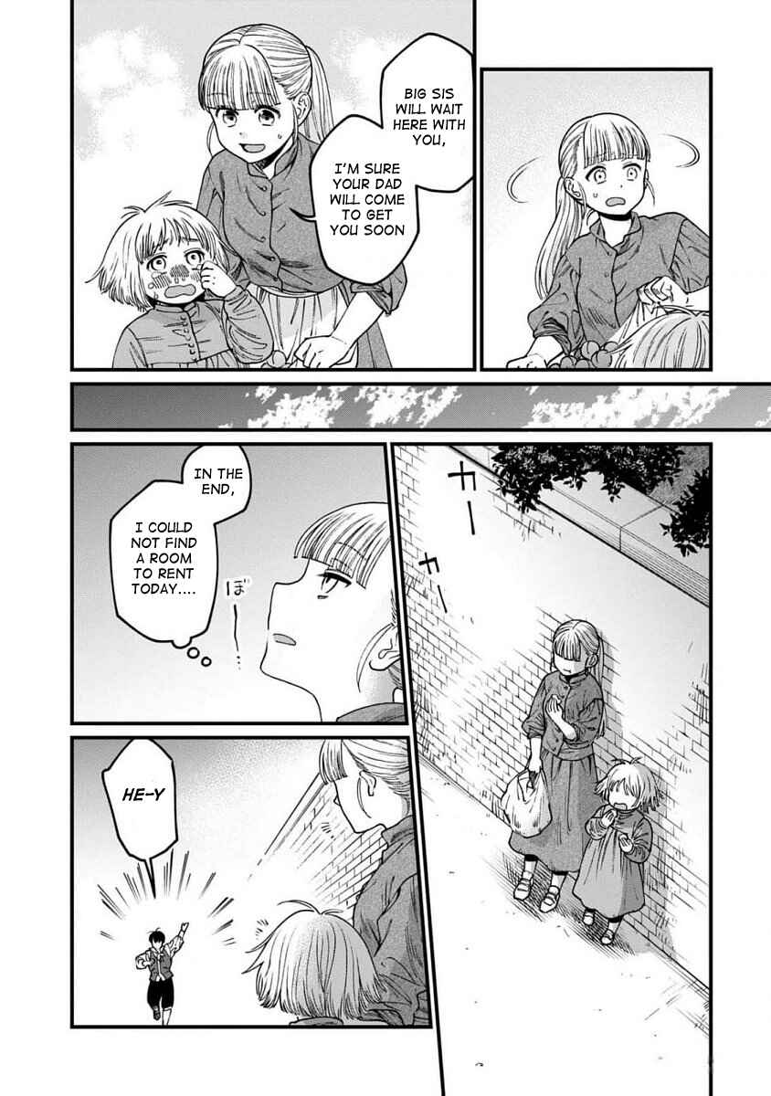 Page 13 Chapter 63 Isekai Izakaya Gen