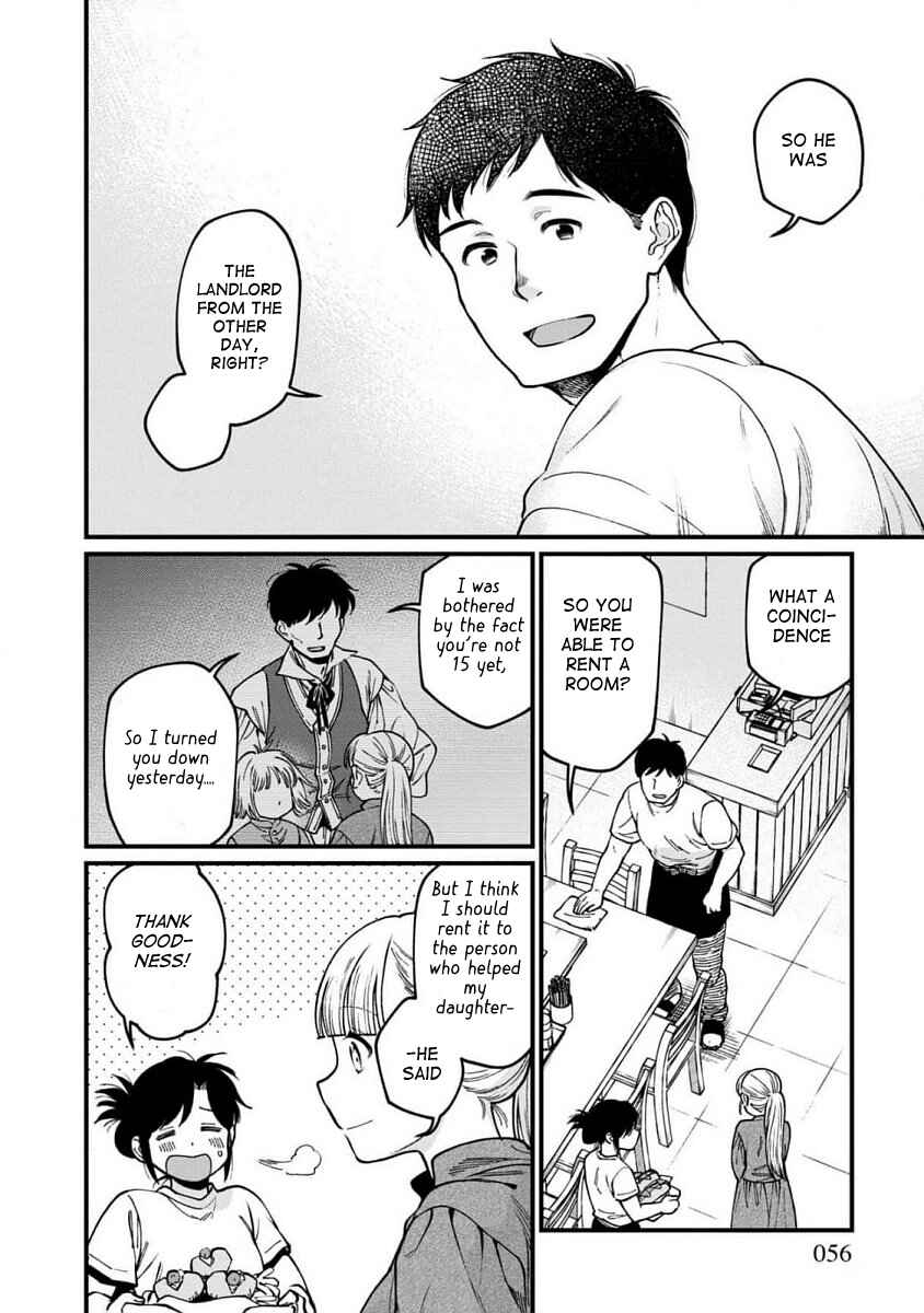 Page 15 Chapter 63 Isekai Izakaya Gen