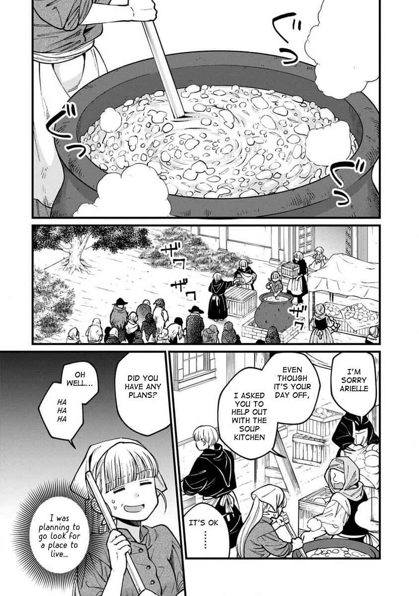 Page 2 Chapter 63 Isekai Izakaya Gen